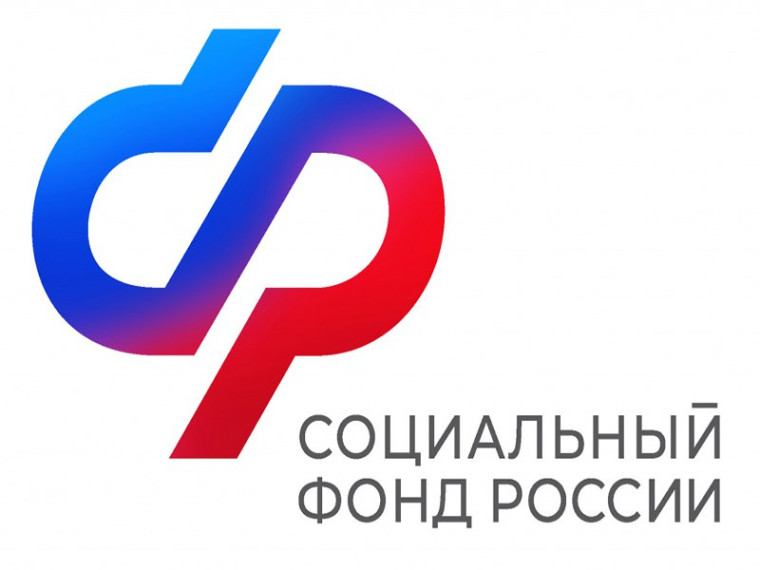 Более чем 8 тысячам калужских семей Социальный фонд направил уведомления о возможности получить остаток средств материнского капитала. Более чем 8 тысячам калужских семей Социальный фонд направил уведомления о возможности получить остаток средств материнского капитала.